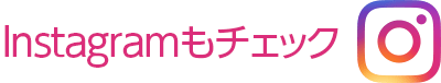 島の人/レブニーズ公式Instagram