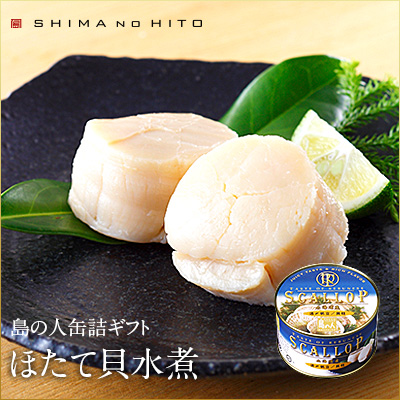 北海道産 ホタテ貝柱 缶詰 125g